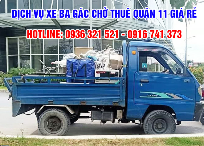 Dịch vụ xe ba gác chở hàng thuê quận 11 ✅ [GIÁ RẺ] & [UY TÍN]